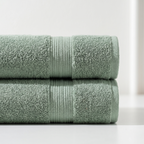 Ultrasoft Bath Bundle